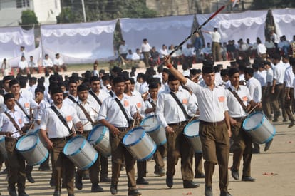 RSS to Introduce Political Course To Become A Political Leader