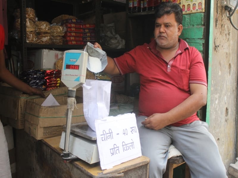 action on selling salt in mathura