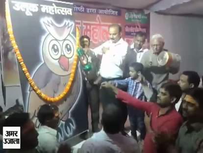 ULUK FESTIVAL IN VARANASI 