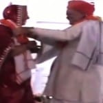 आगरा