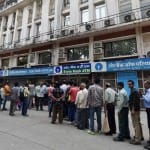 atm queue