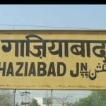 गाजियाबाद