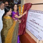 सांसद हेमामालिनी ने केंद्र सरकार की योजना हेरिटेज सिटी का किया शुभारंभ