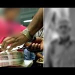 20 लाख छिपाने वाली पत्नी को पति ने खूब पीटा
