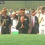नेहरू जयंती