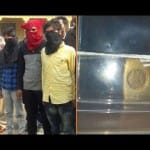 पुलिस के हत्थे चढ़ा सुपारी गैंग