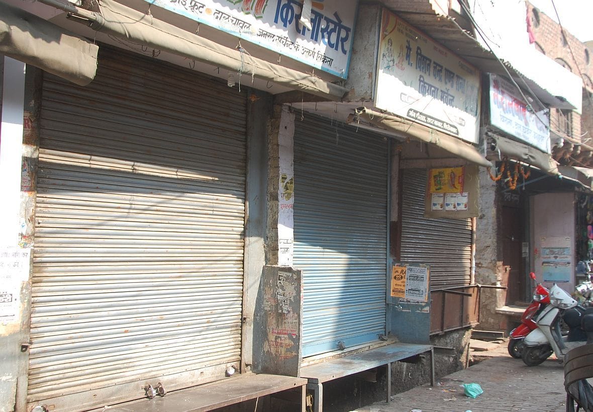Loss of five hundred million businesses