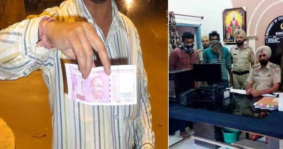 2000 rupee fake note in market, identify here real and fake note