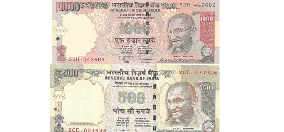 नोटबंदी के बाद भी पुलिस थानों में पड़े है लाखों पुराने नोट