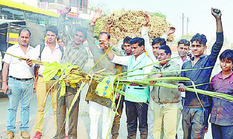 Central and state government to effigy blown