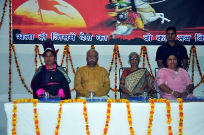 women must actively participate in nation building says mohan bhagwat