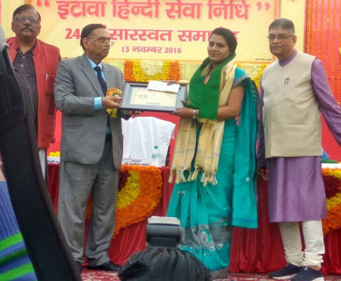 DR. Swati received the honor award fund