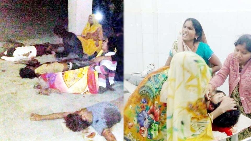 four death in road accident