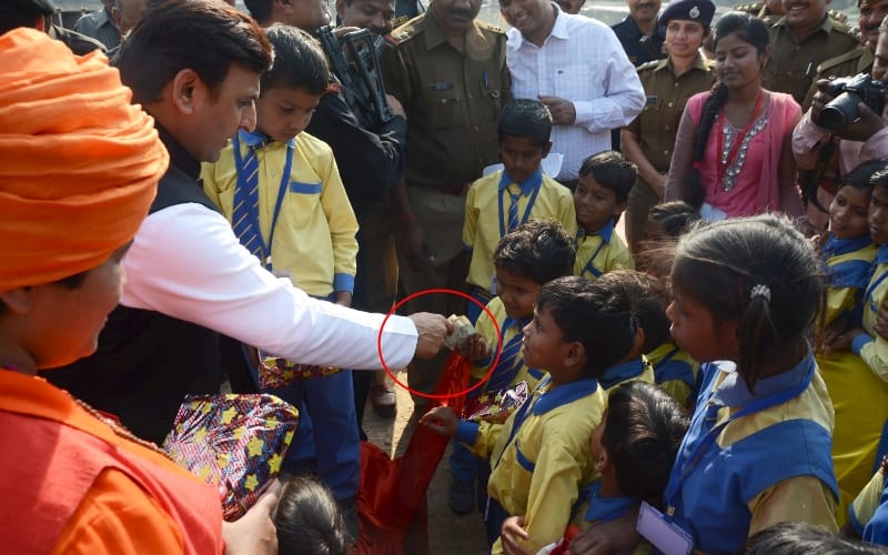 akhilesh yadav borrowed money to give a namesake child