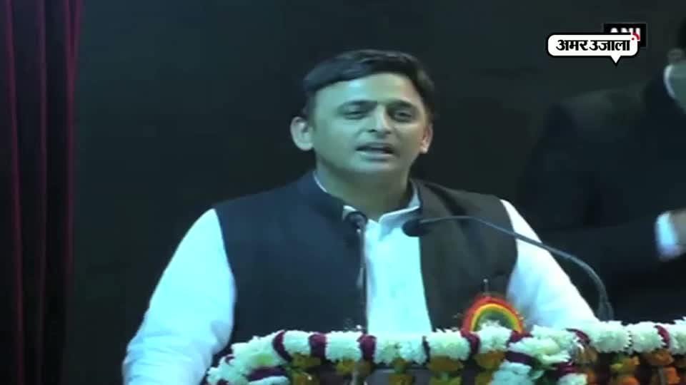अखिलेश