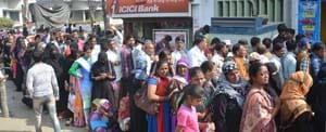 Banks in Qatar, Sunday is useless