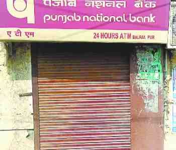 Many ATMs are closed, people wandered