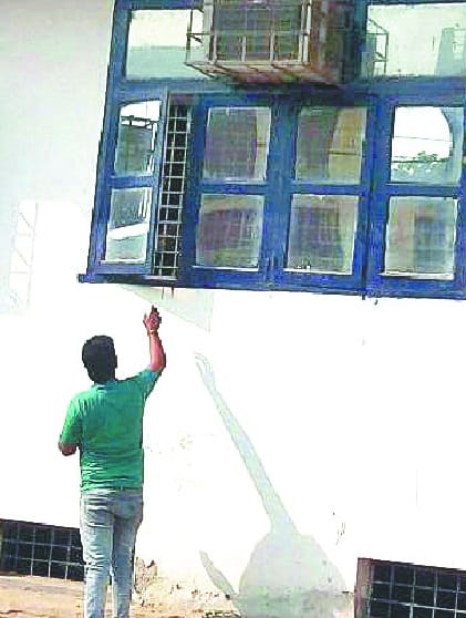 pelpa road bank jhajhar, jhajhar