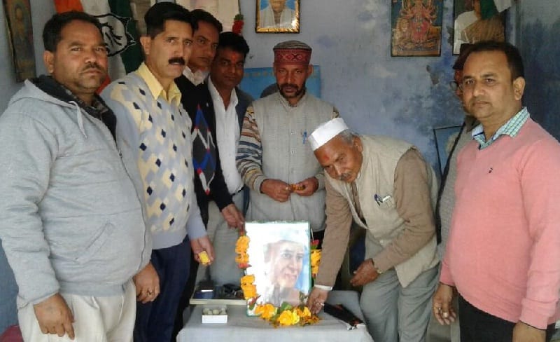 Chacha Nehru salute