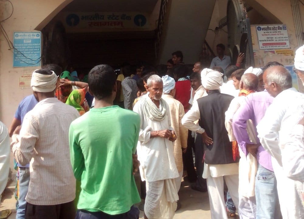 booth day affected due to currency crisis