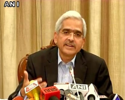 Note ban: Economic Affairs Secretary address press conference