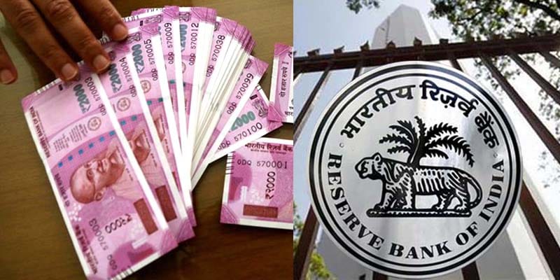up severe shortage of currency in banks