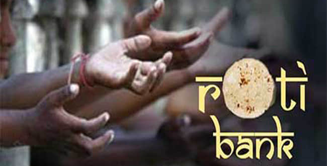 children's day story on roti bank