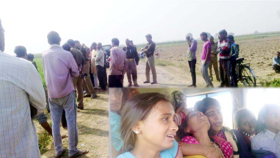 farmer killed in kanpur dehat