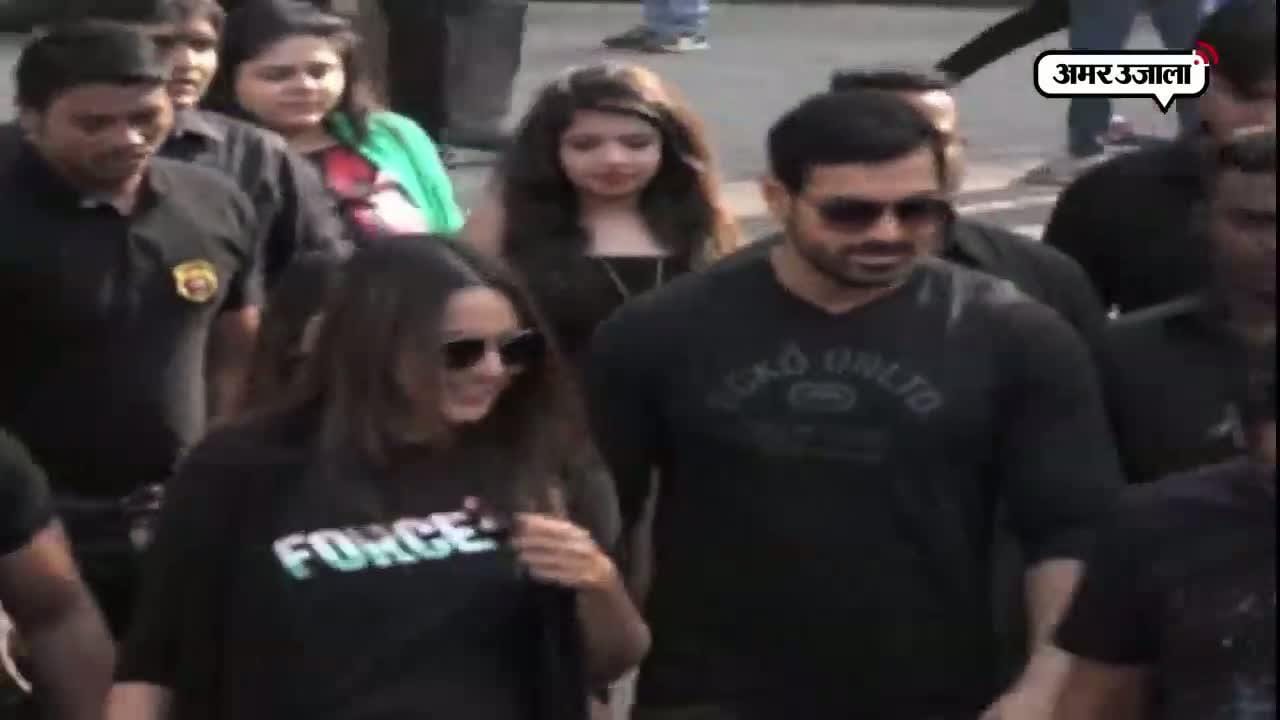 फोर्स 2