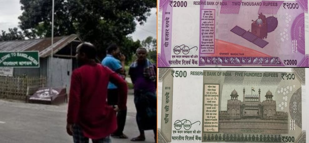 Note apparently stranded overseas, the suffering that the bank without ID