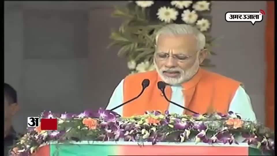 गाजीपुर