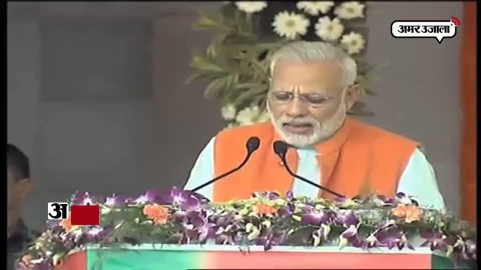 गाजीपुर