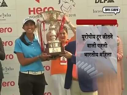 olympian golfer aditi grabs women indian open 