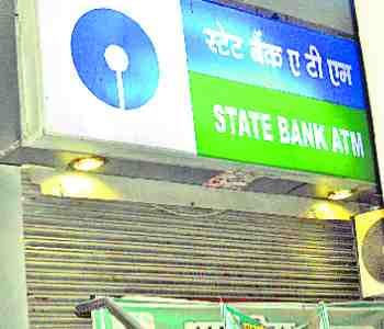 ATM have also tripped People,s