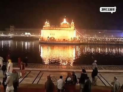 GURU PURV CELEBRATION ACROSS THE NATION 