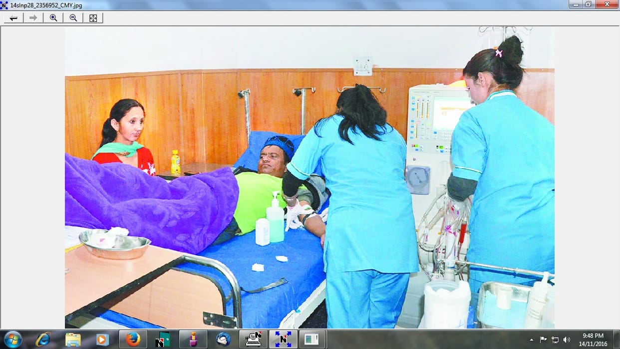 now caseless facility in una hospital