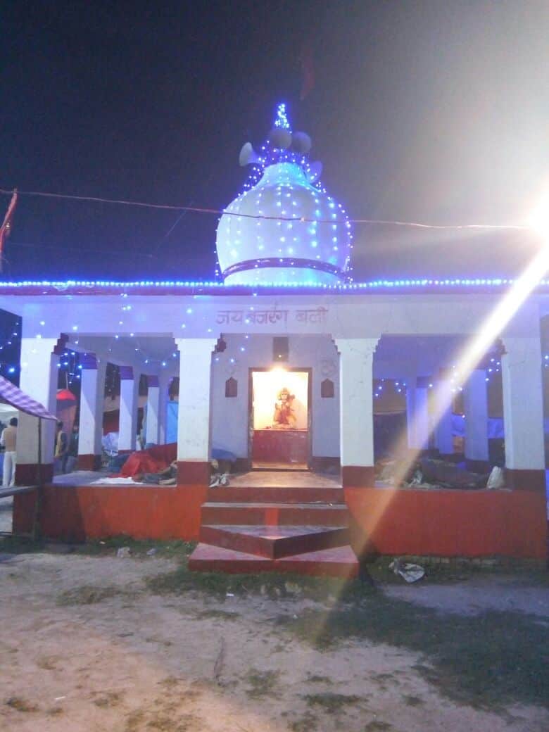 picture of ayodhya ghat on kartik purnima