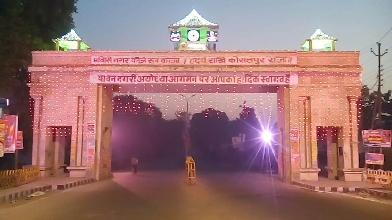 picture of ayodhya ghat on kartik purnima