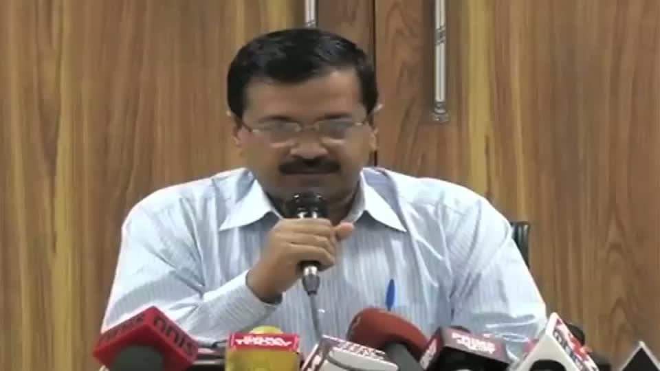 केजरीवाल