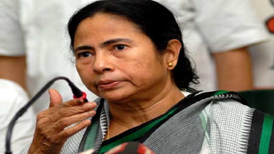 Mamata's dharna at Jantar Mantar today against Notbandi