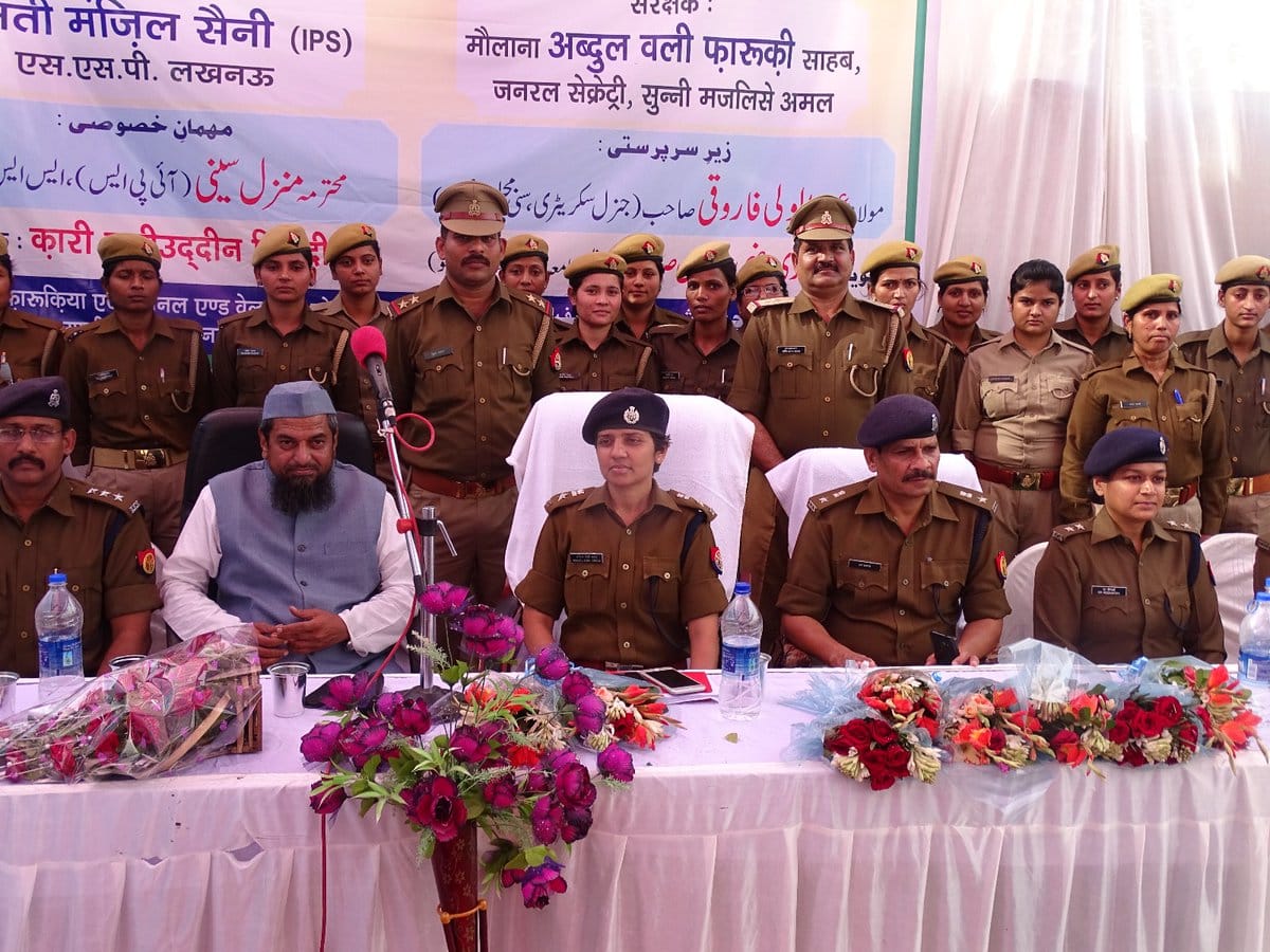 manzil saini will investigate police stations in burqa