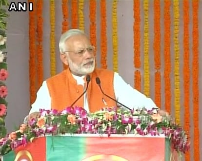 Pm modi inaugurate rail project in Ghazipur