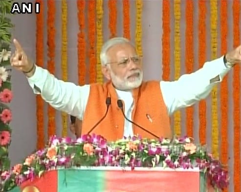 Pm modi inaugurate rail project in Ghazipur
