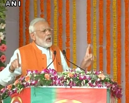 Pm modi inaugurate rail project in Ghazipur