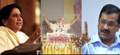 maywati attack on modi after gazipur rally