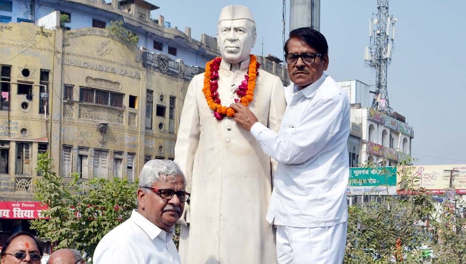 jawahar lal nehru jayanti
