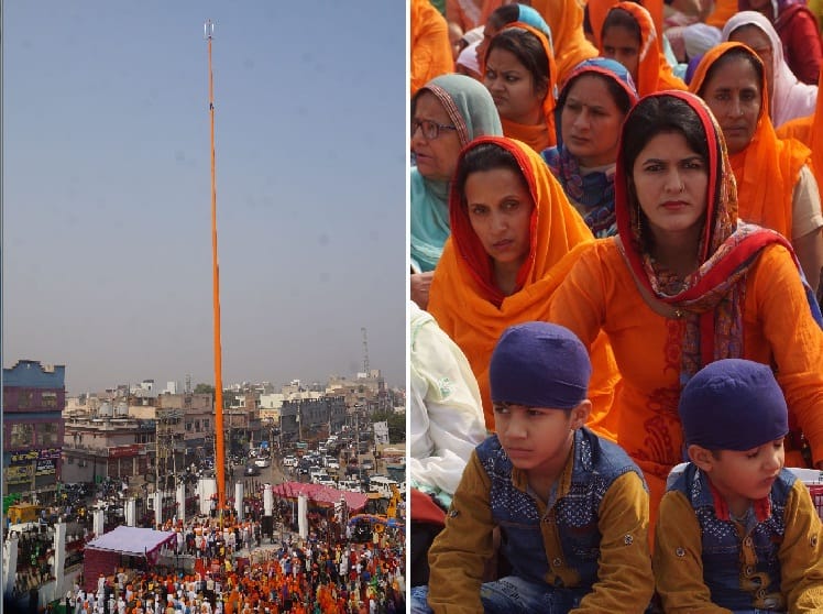 Nisharn shahib hisar, Hisar