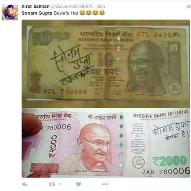 sonam gupta really is unfaithful