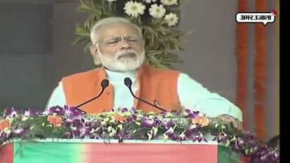 Prime Minister Narendra Modi remind Congress for Emergency on demonatization