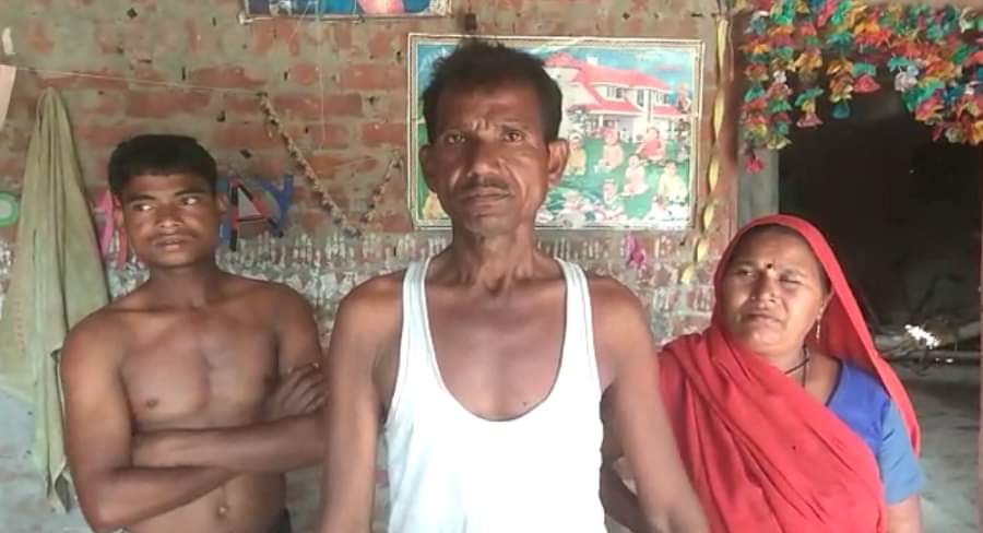 बिना जुर्म के गिरफ्तारी